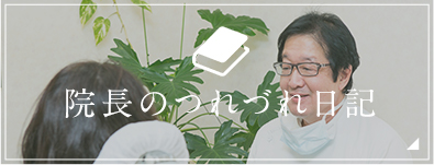 banner02